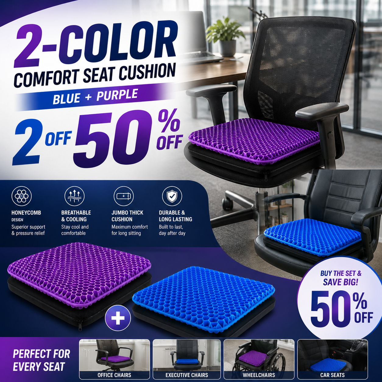 Set 2(Blue + Purple)