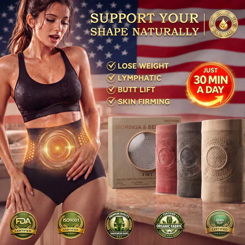2026 Moringa and Berberine 4-in-1 Shorts💥