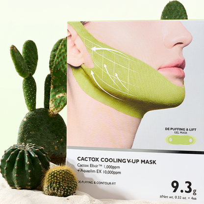 🌵💧4PCS V-LIFTING MEWING BAND
