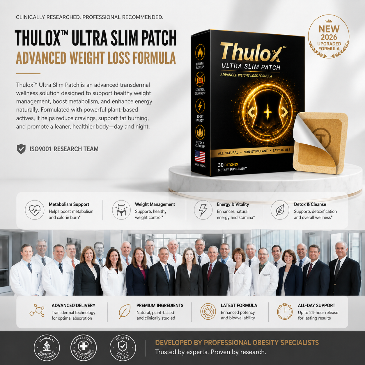 Thulox® 𝑁𝑎𝑛𝑜 𝘔𝘪𝘤𝘳𝘰𝘯𝘦𝘦𝘥𝘭𝘦 𝖯𝚊𝗍𝖼𝗁