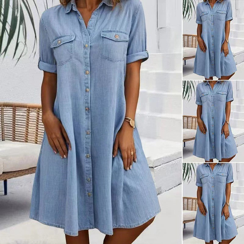 💝💝Women's Casual Loose Fit Denim Dress with Pockets
